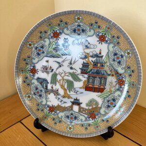 Japanese Pagoda Garden Design Fine China Decorative Plate w/ Stand Made in Japan